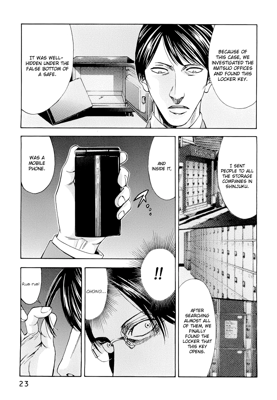 Read Ouroboros EN Manga Online