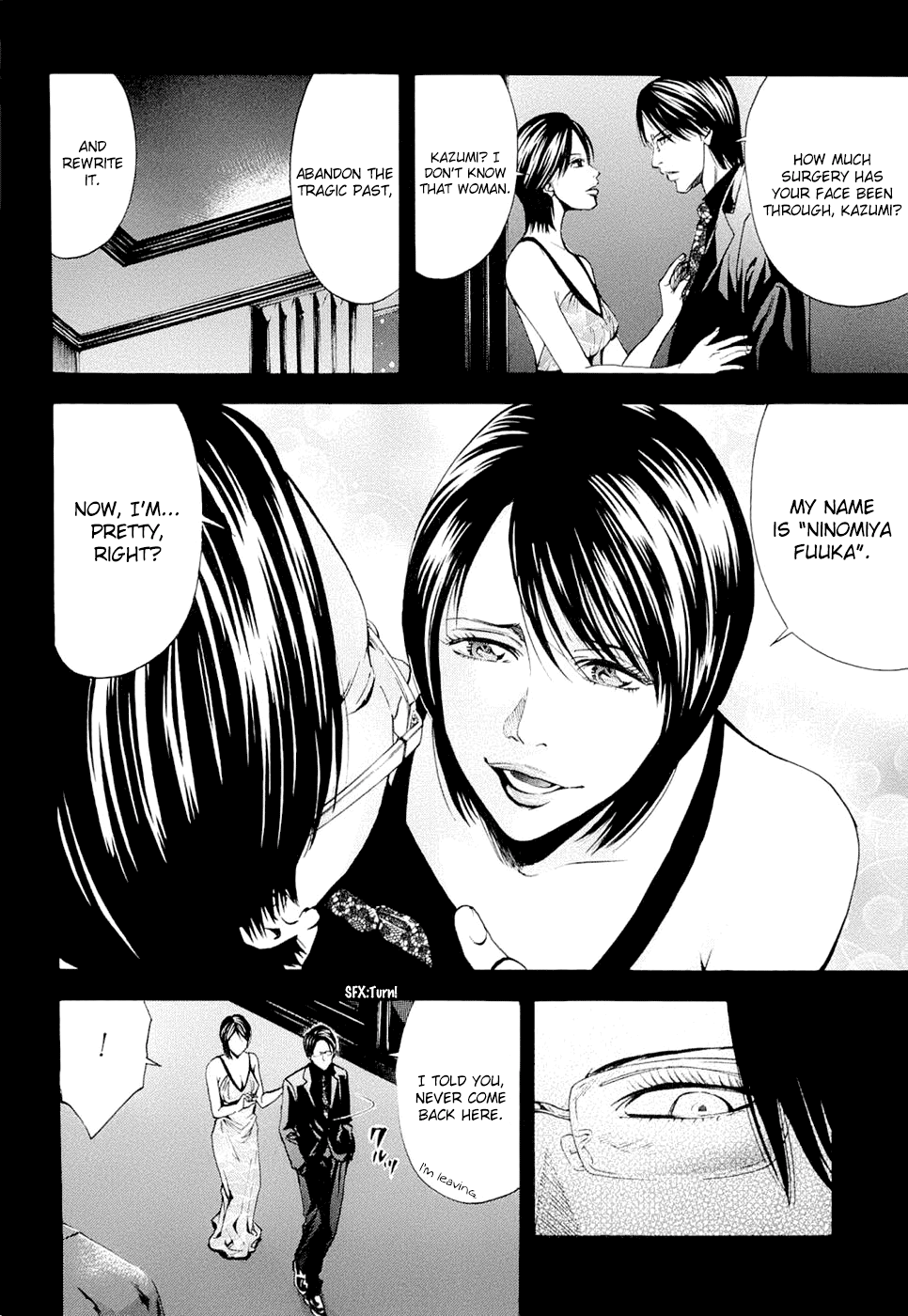 Read Ouroboros EN Manga Online