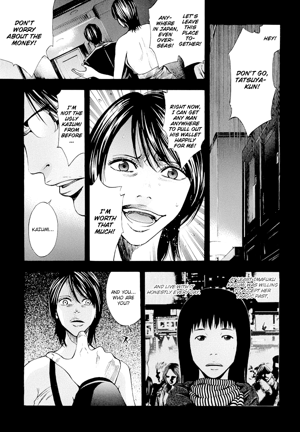 Read Ouroboros EN Manga Online