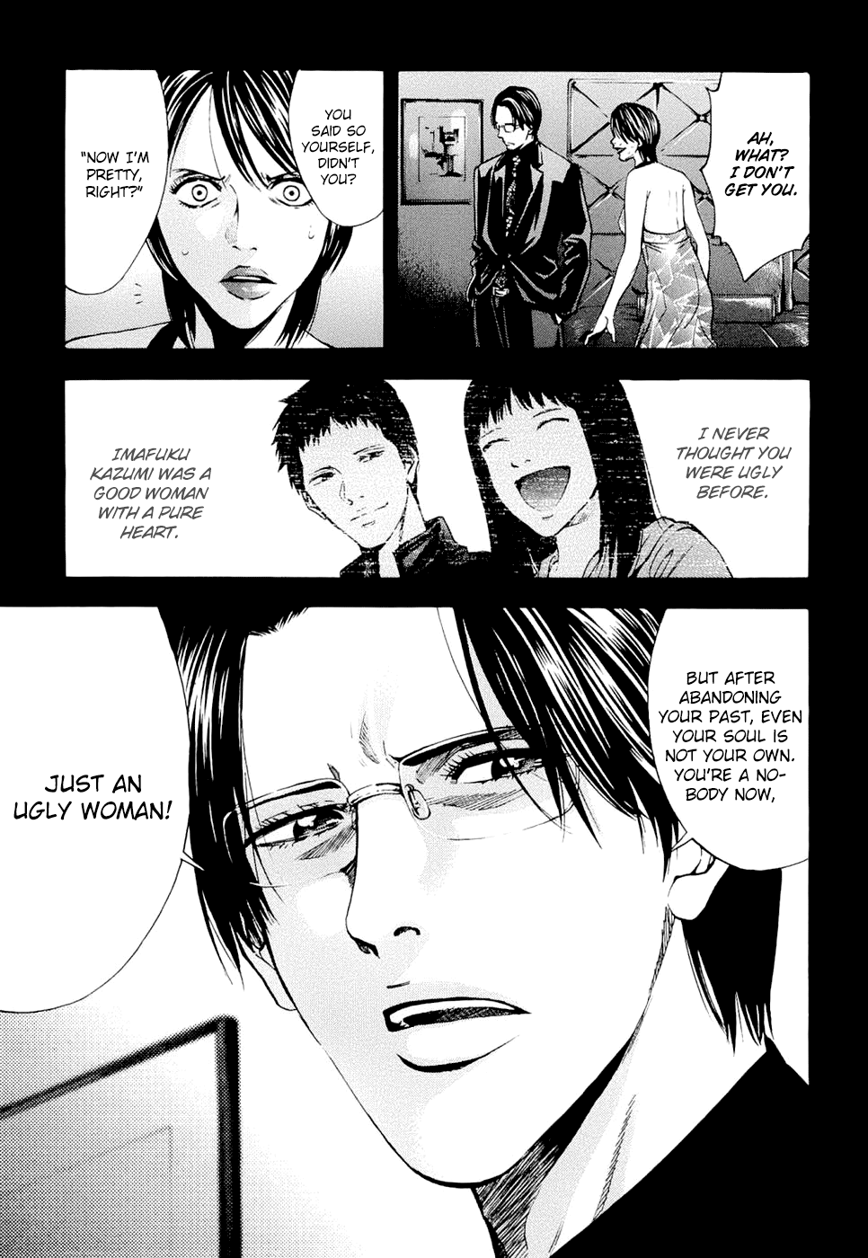 Read Ouroboros EN Manga Online