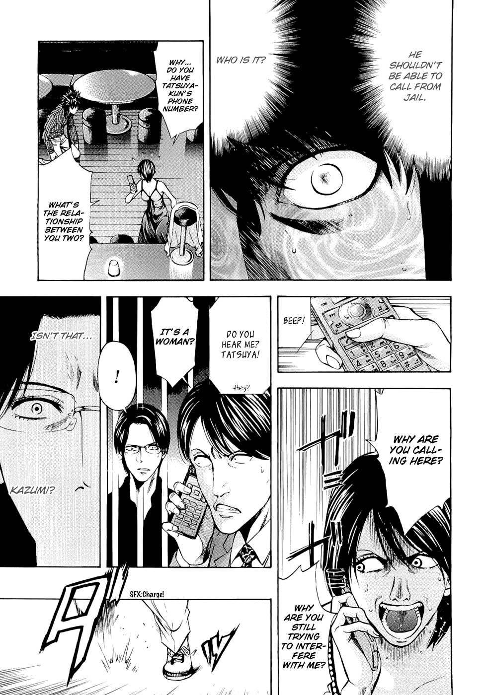Read Ouroboros EN Manga Online