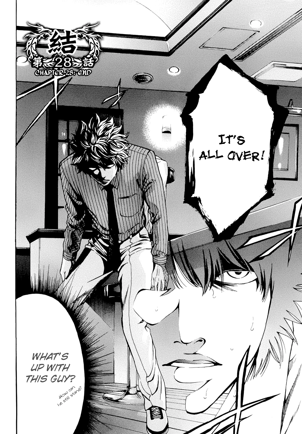 Read Ouroboros EN Manga Online