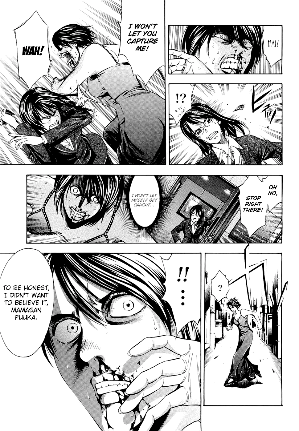 Read Ouroboros EN Manga Online