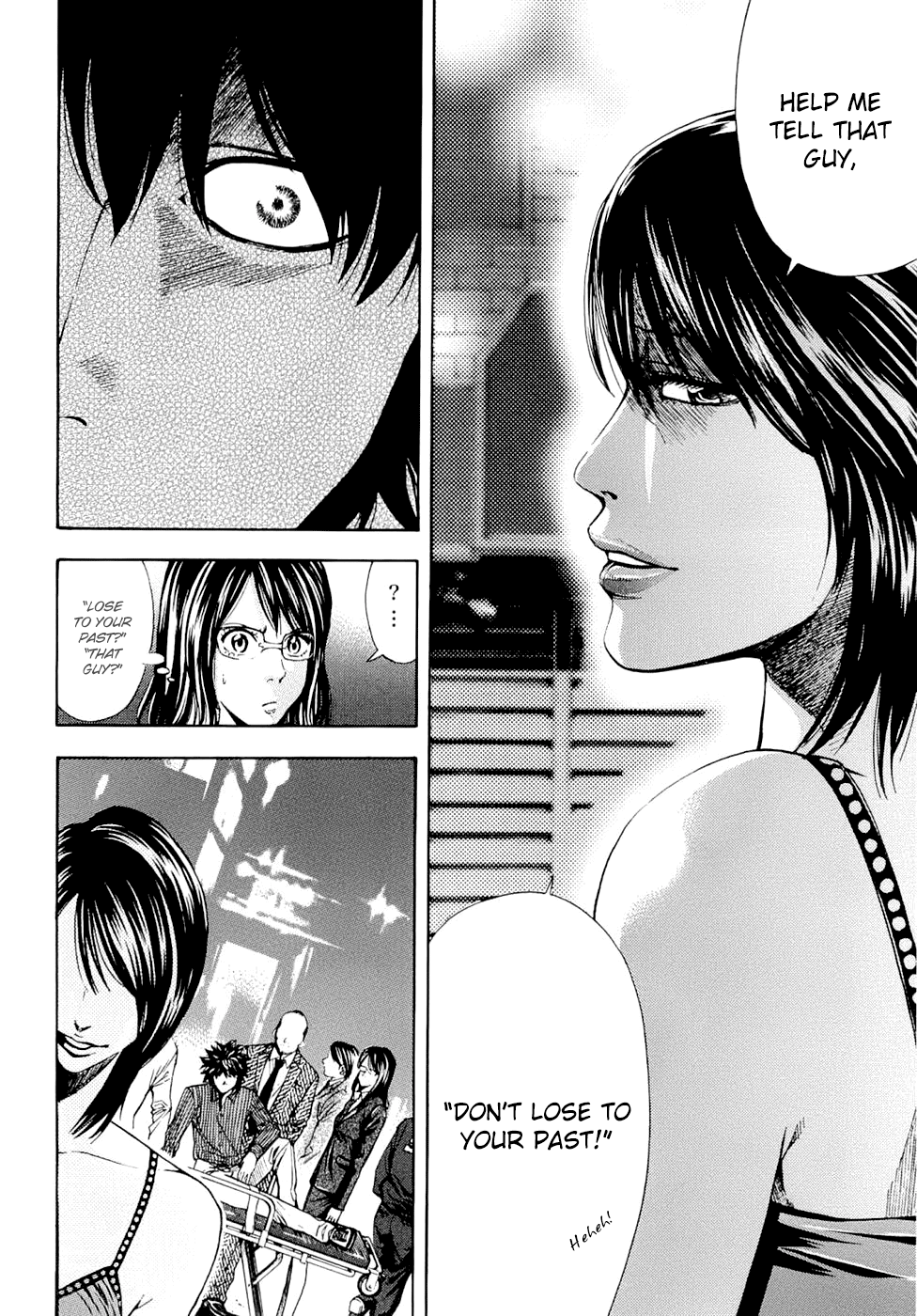 Read Ouroboros EN Manga Online