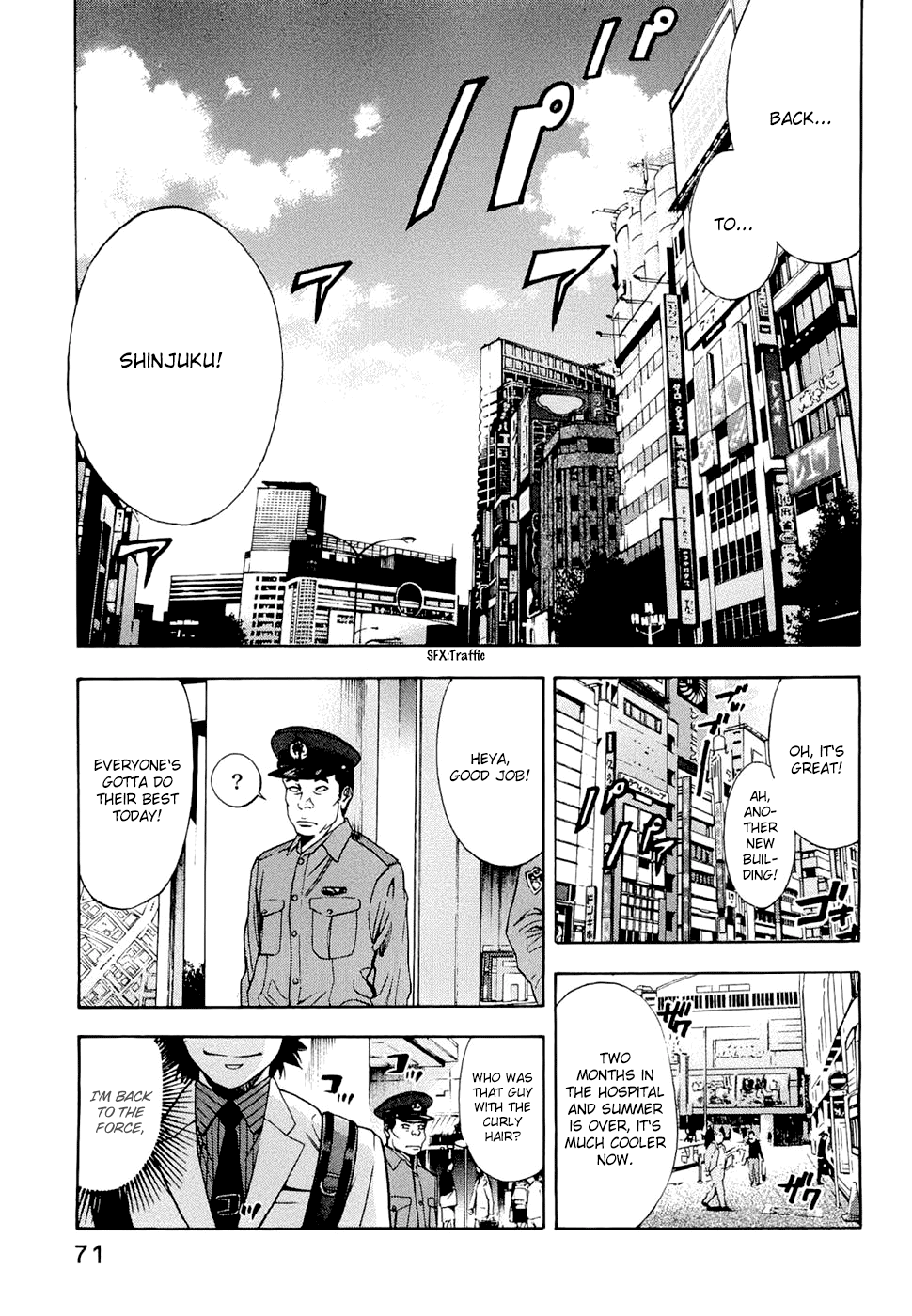 Read Ouroboros EN Manga Online