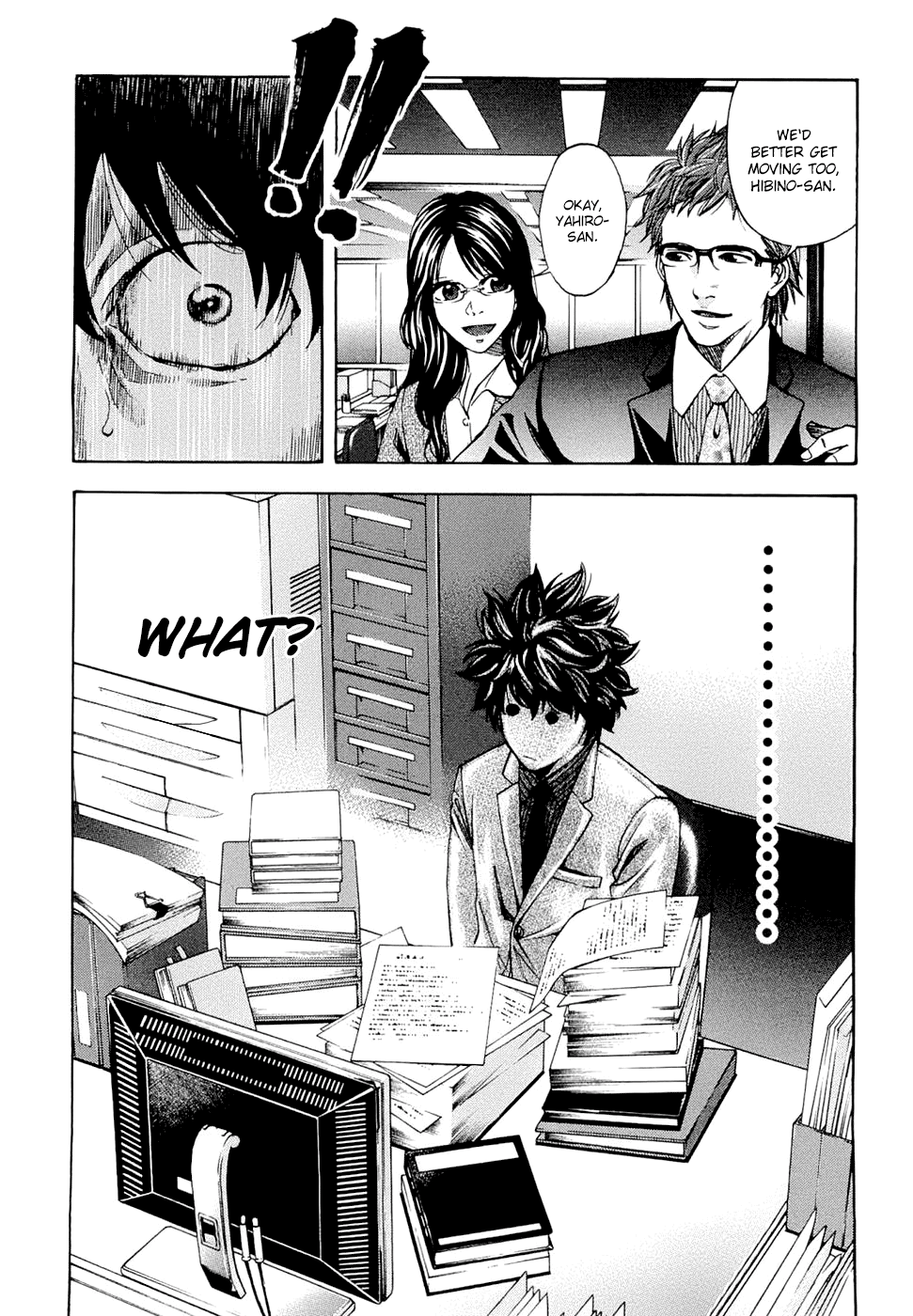 Read Ouroboros EN Manga Online