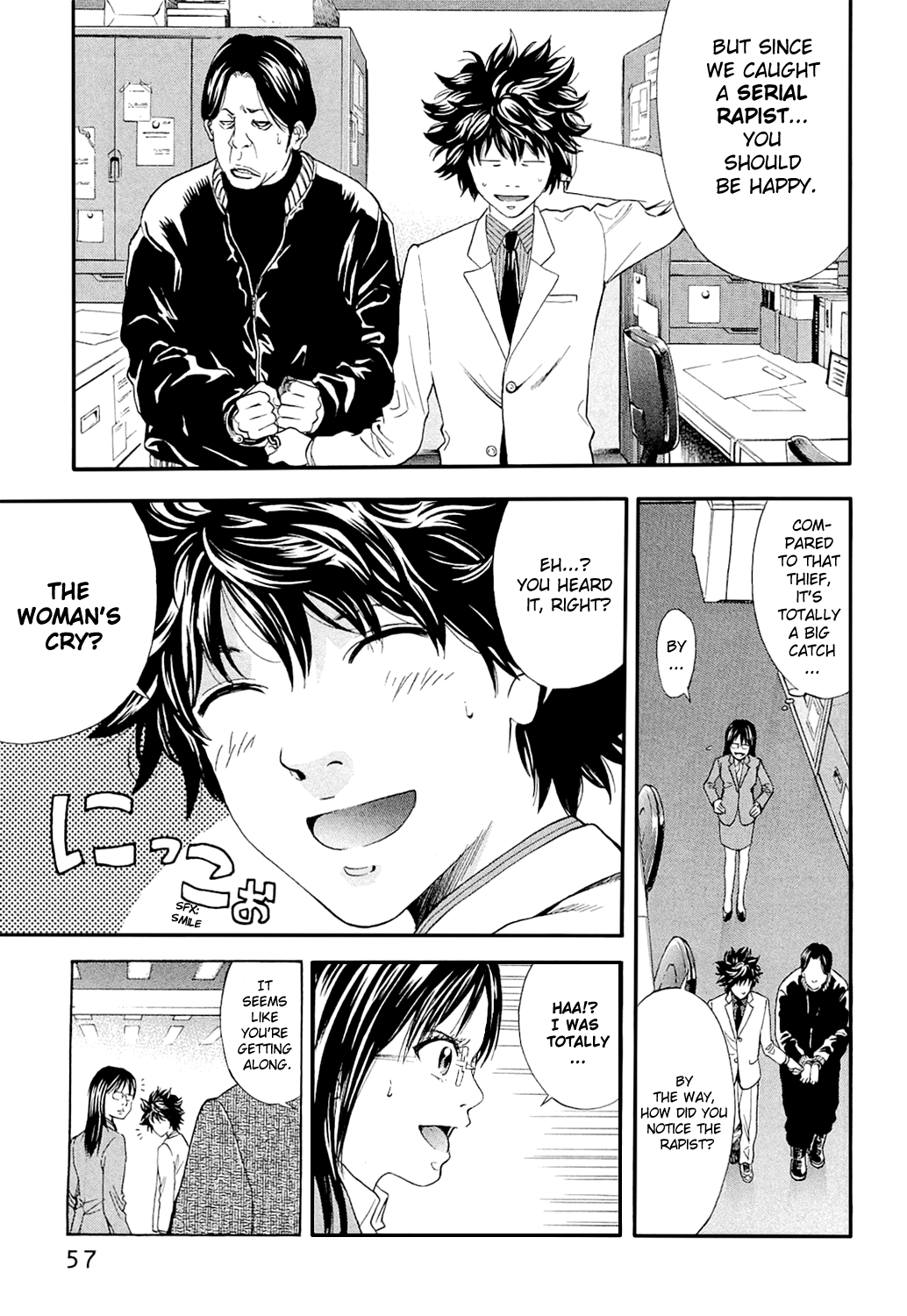 Read Ouroboros EN Manga Online