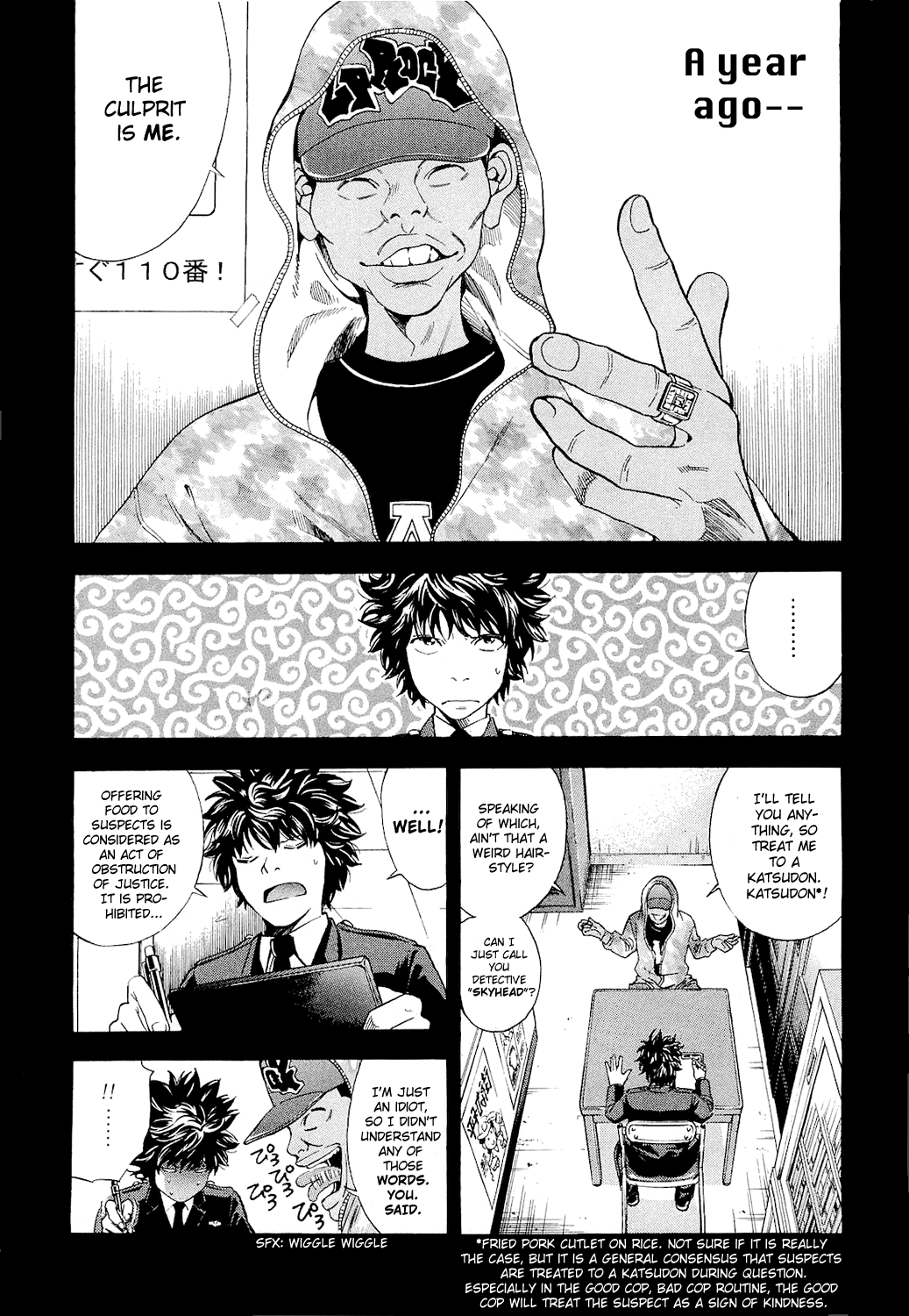 Read Ouroboros EN Manga Online