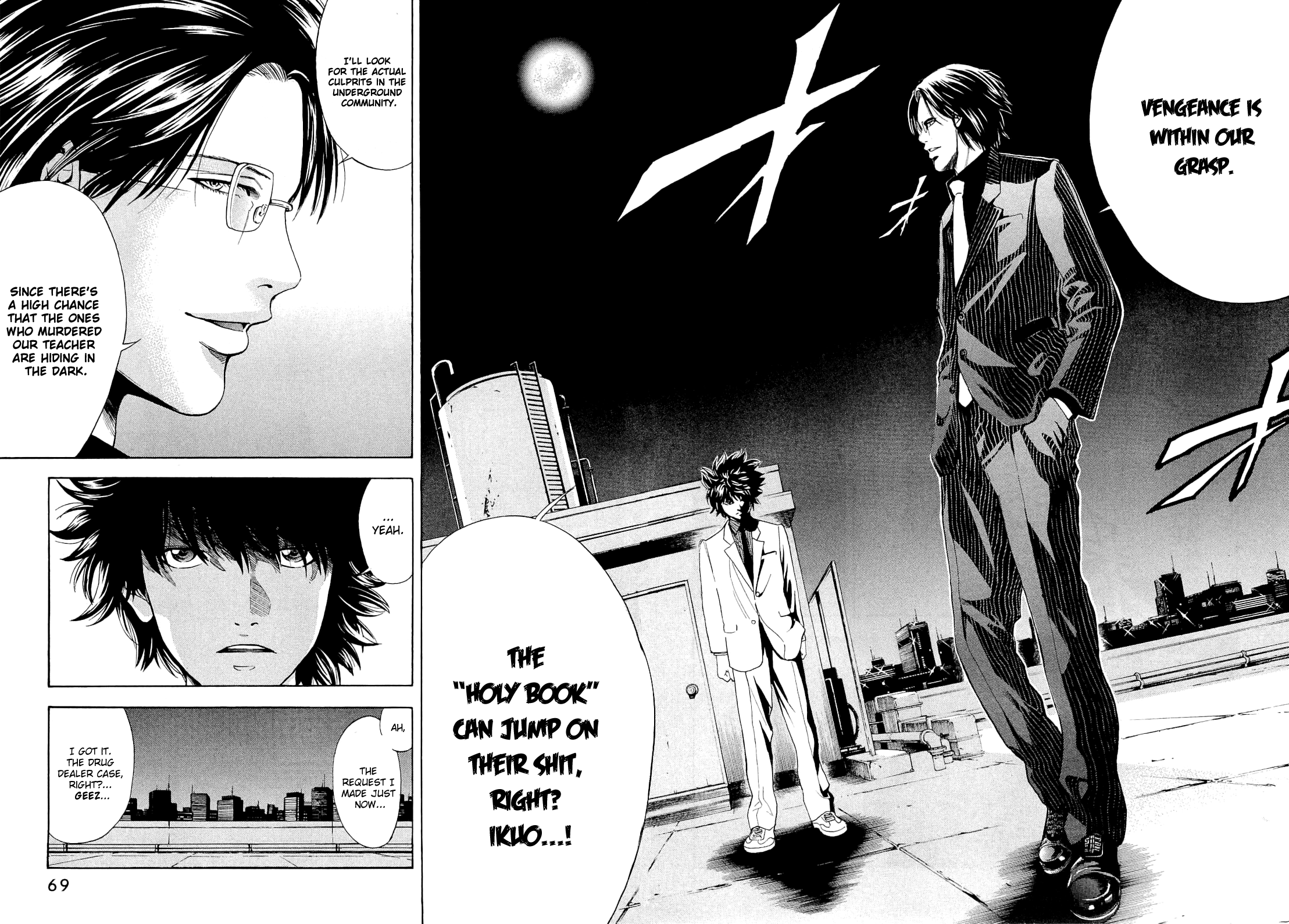 Read Ouroboros EN Manga Online