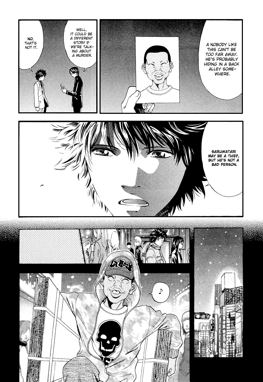 Read Ouroboros EN Manga Online