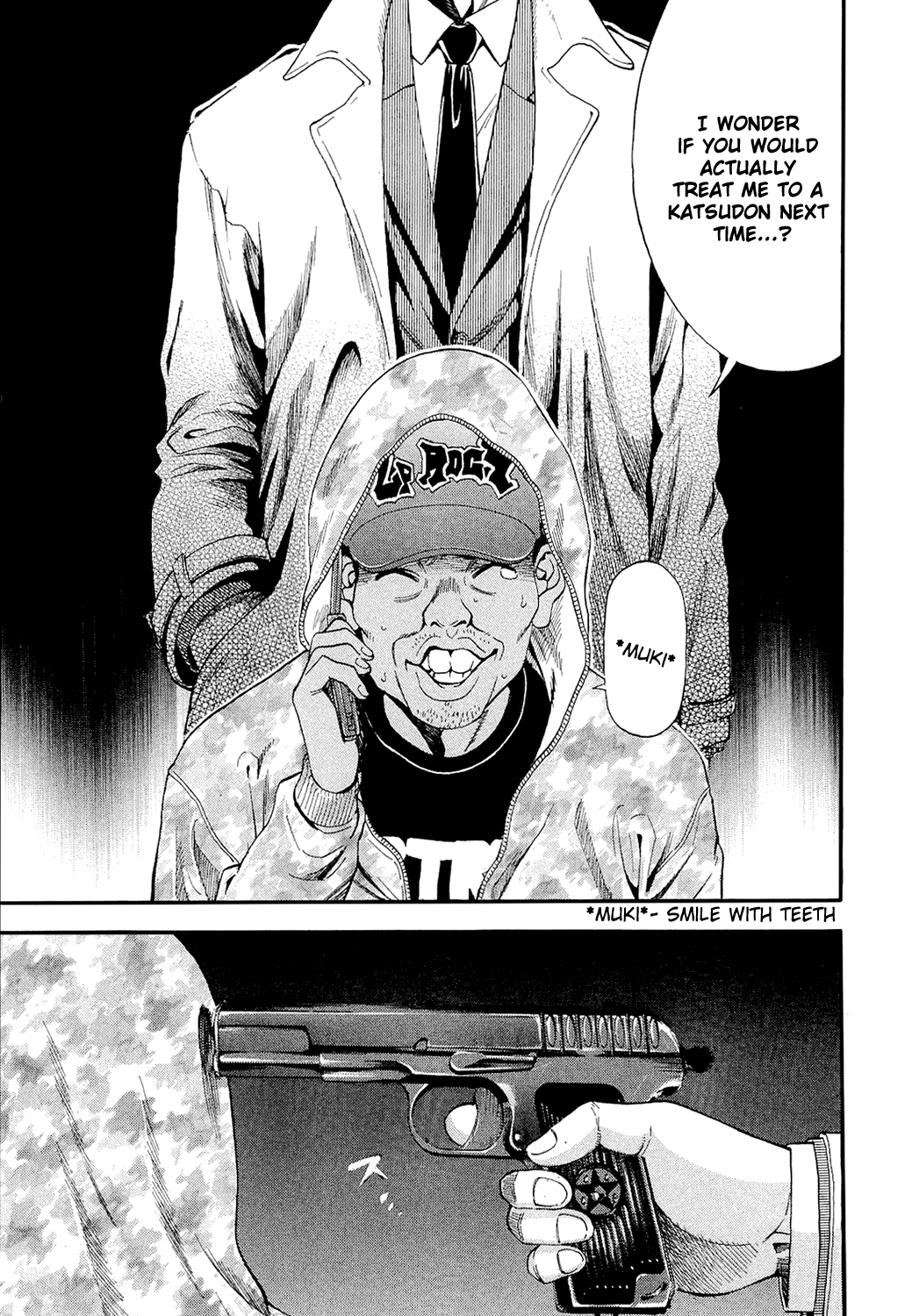 Read Ouroboros EN Manga Online