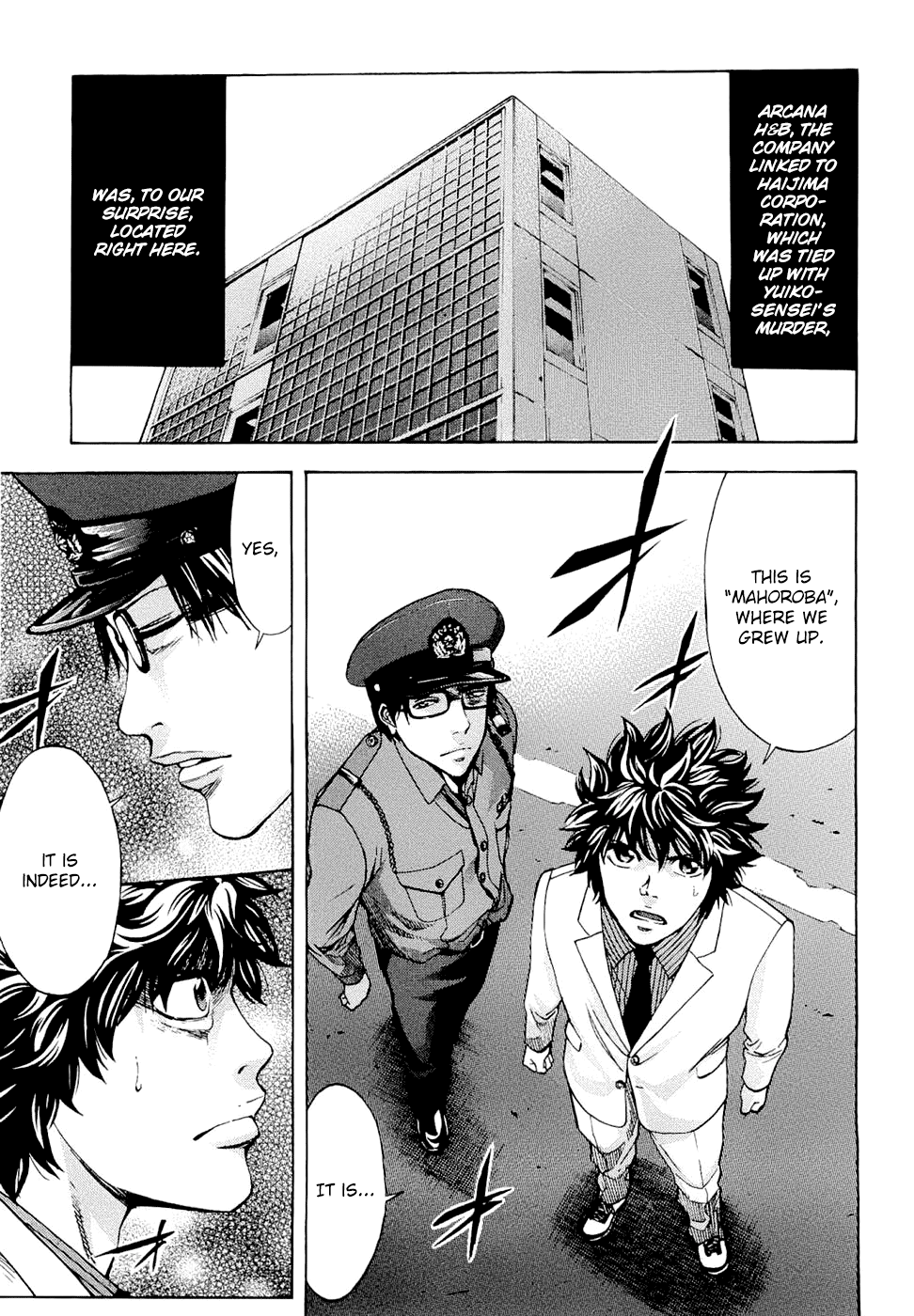 Read Ouroboros EN Manga Online