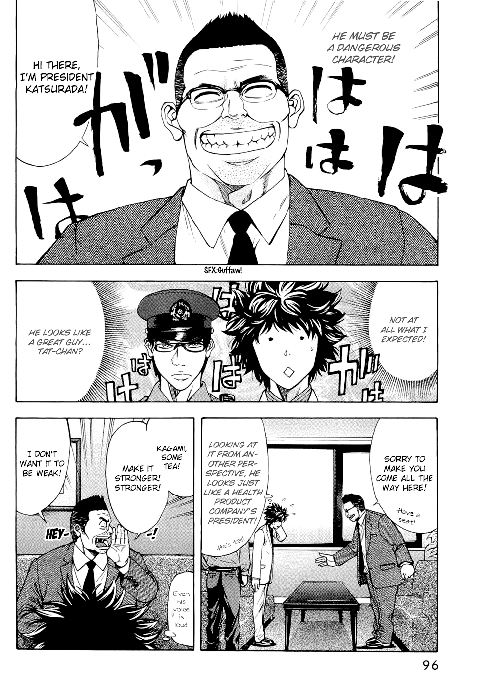 Read Ouroboros EN Manga Online