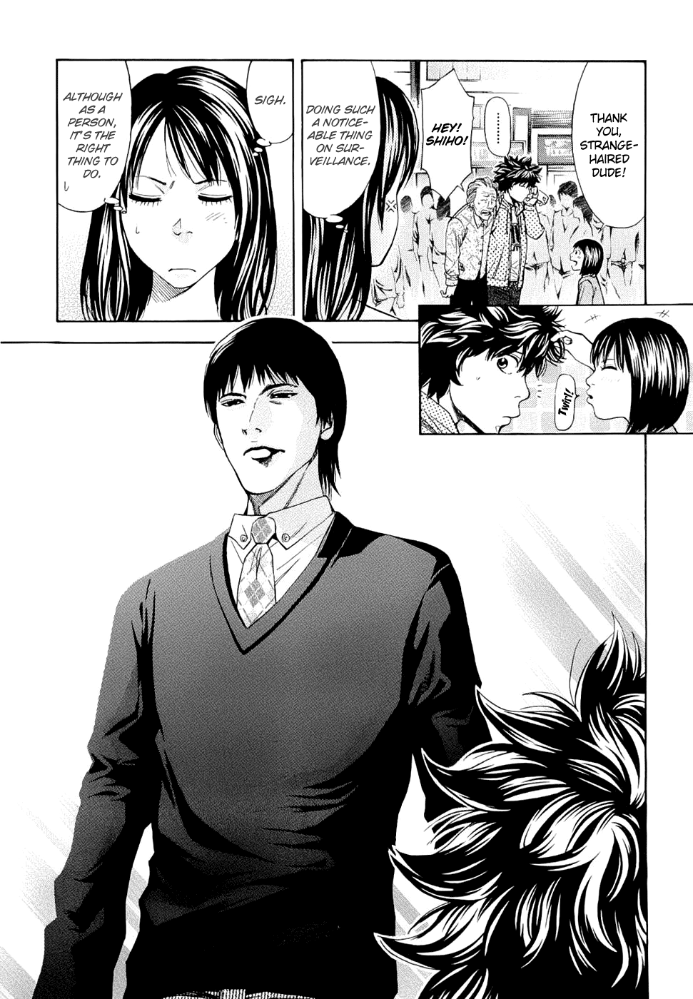 Read Ouroboros EN Manga Online