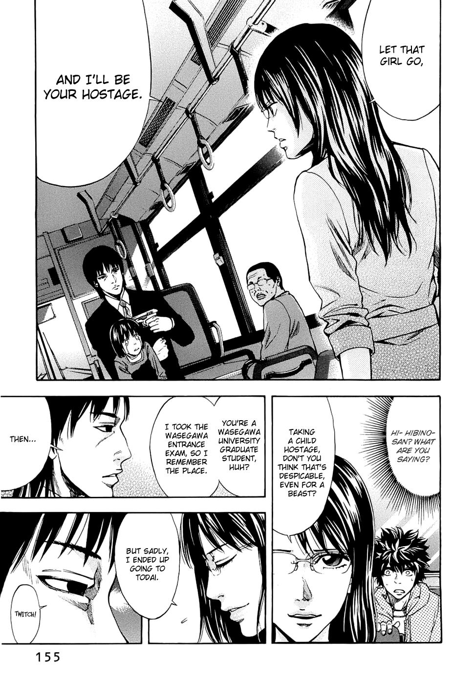 Read Ouroboros EN Manga Online