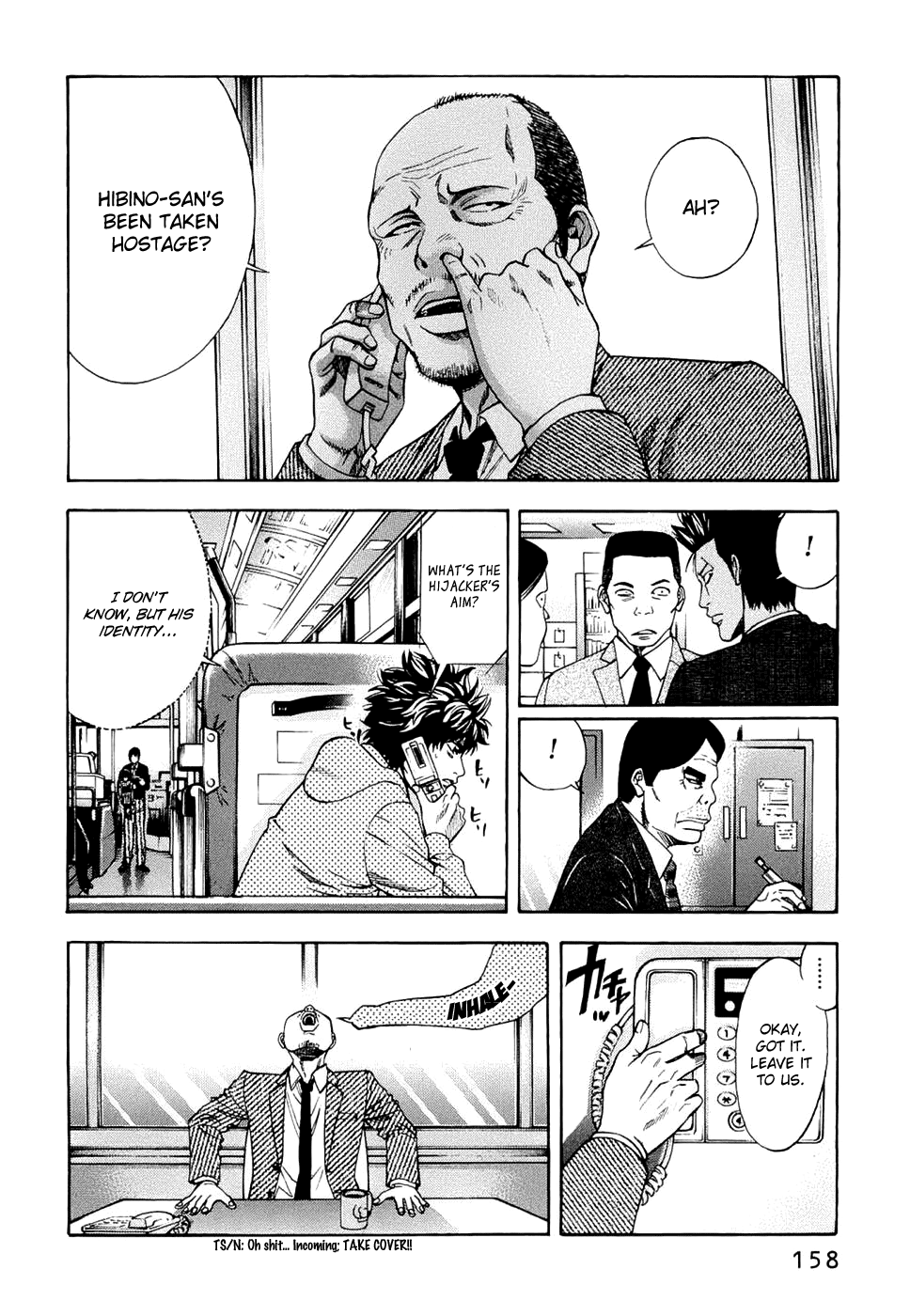 Read Ouroboros EN Manga Online