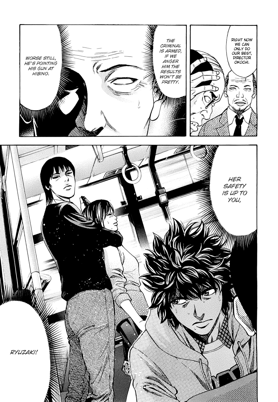 Read Ouroboros EN Manga Online