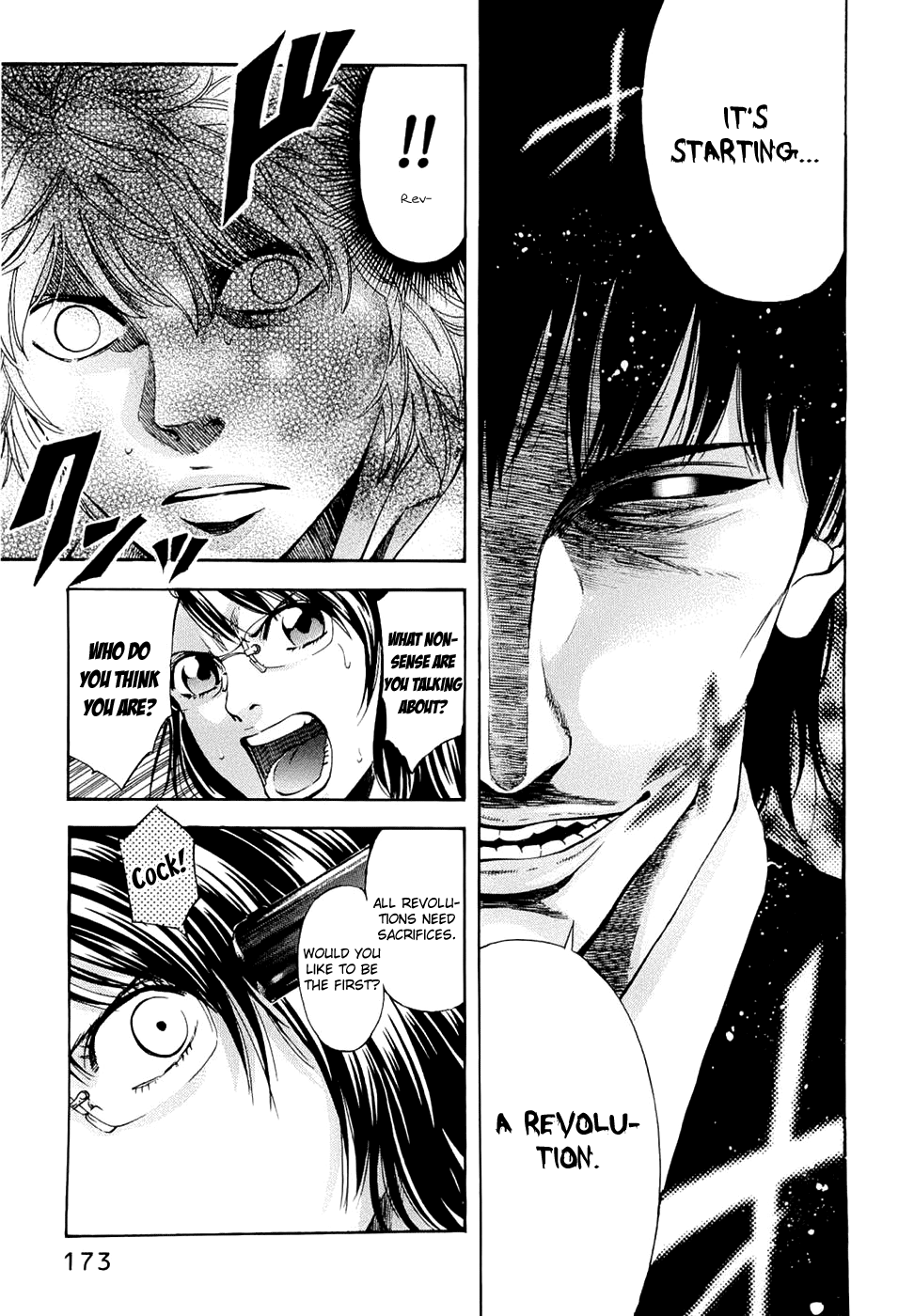 Read Ouroboros EN Manga Online