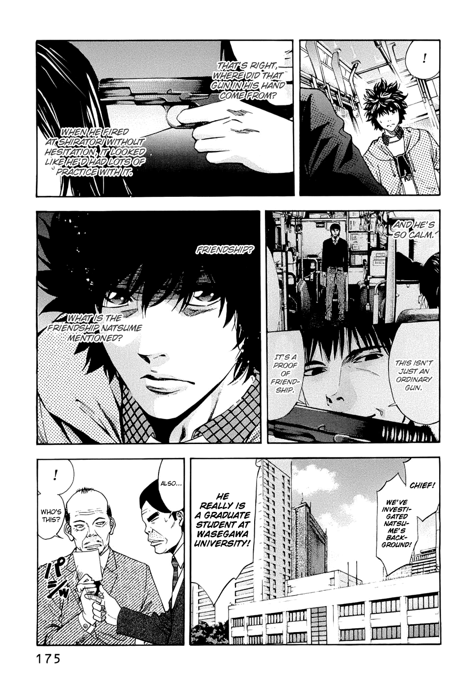 Read Ouroboros EN Manga Online