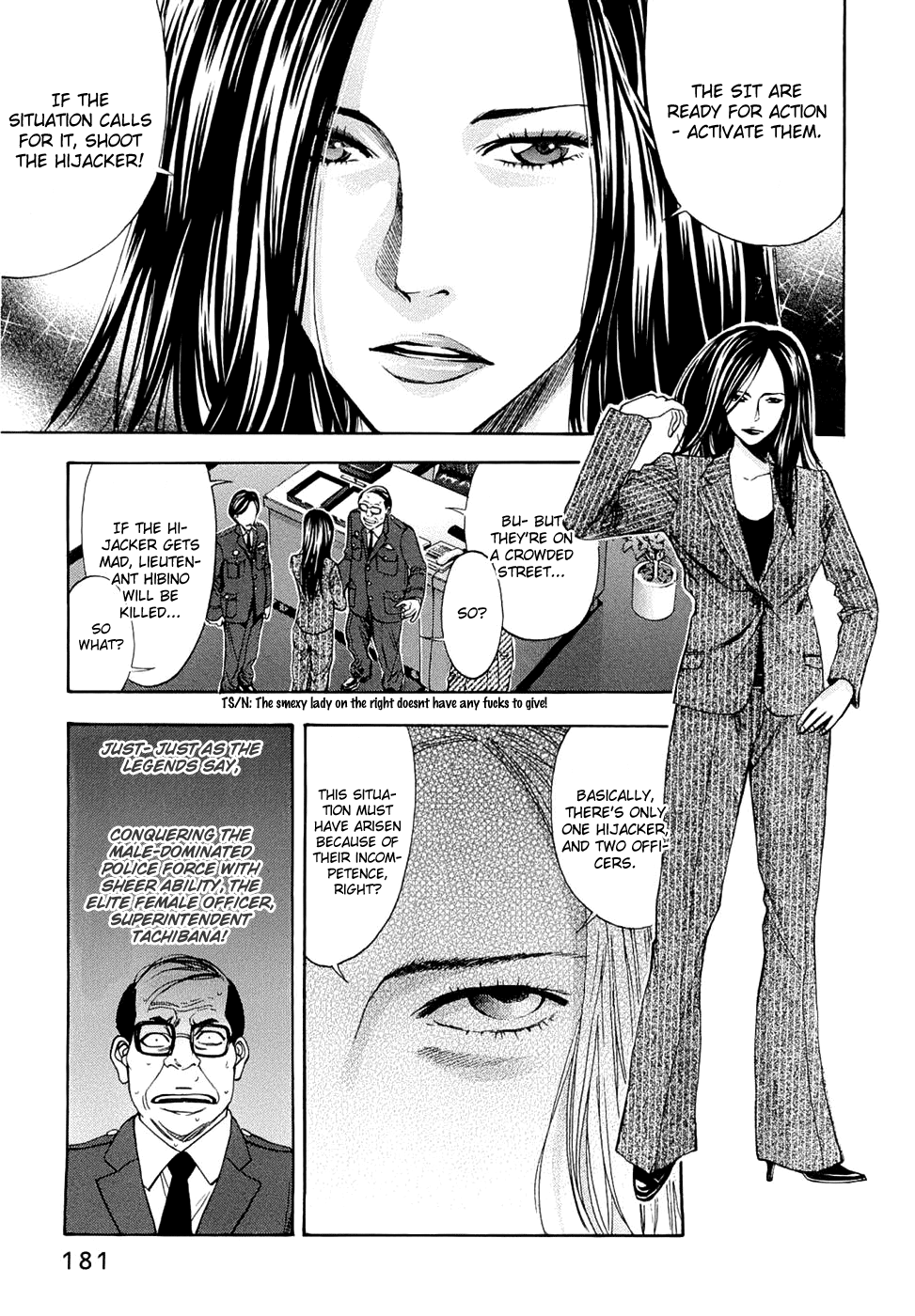 Read Ouroboros EN Manga Online