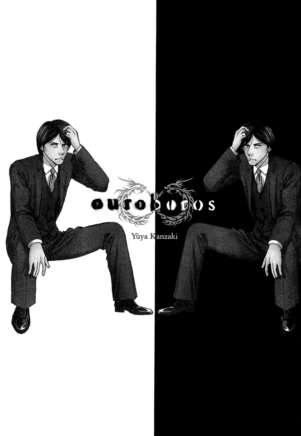 Read Ouroboros EN Manga Online