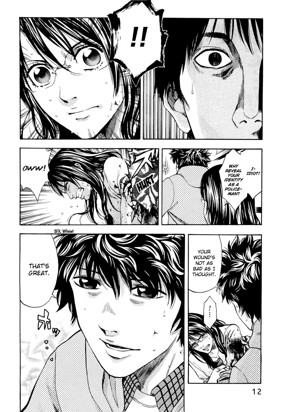Read Ouroboros EN Manga Online
