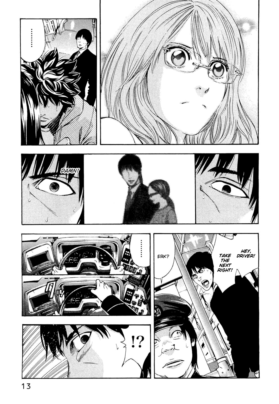 Read Ouroboros EN Manga Online