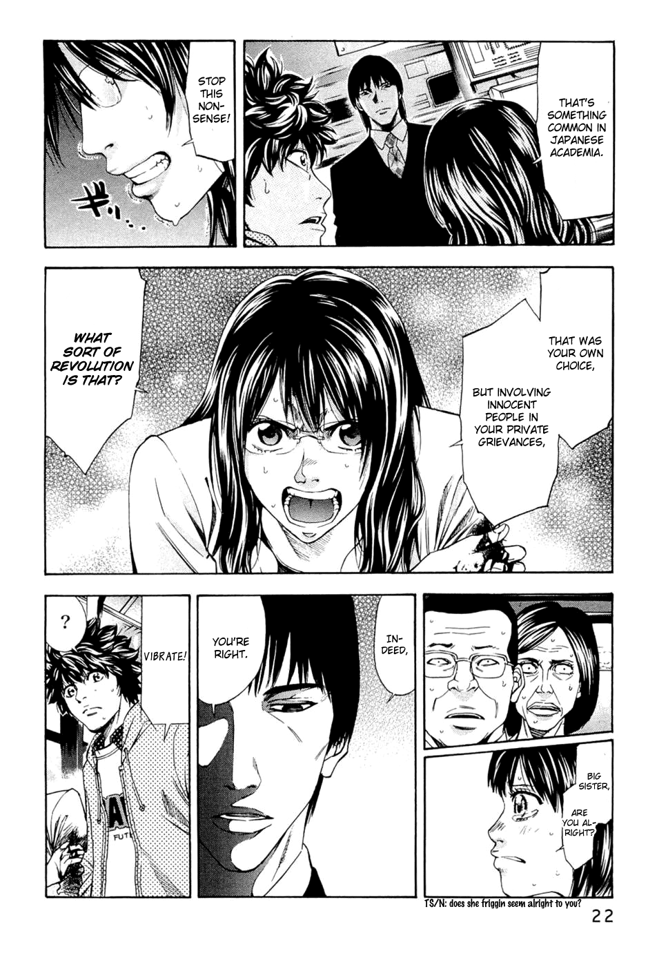 Read Ouroboros EN Manga Online