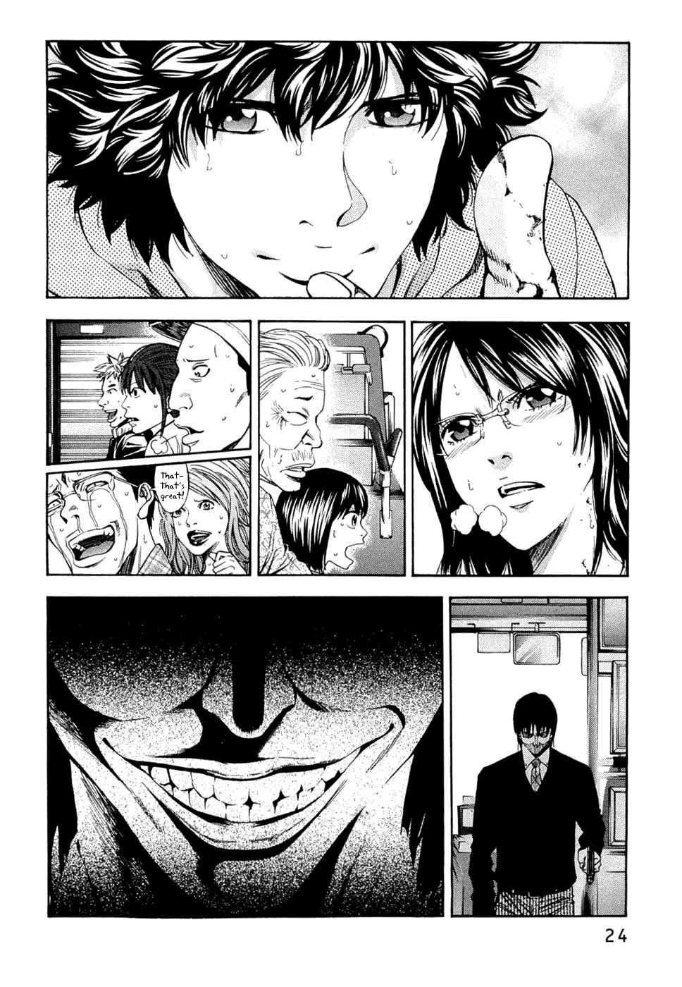 Read Ouroboros EN Manga Online