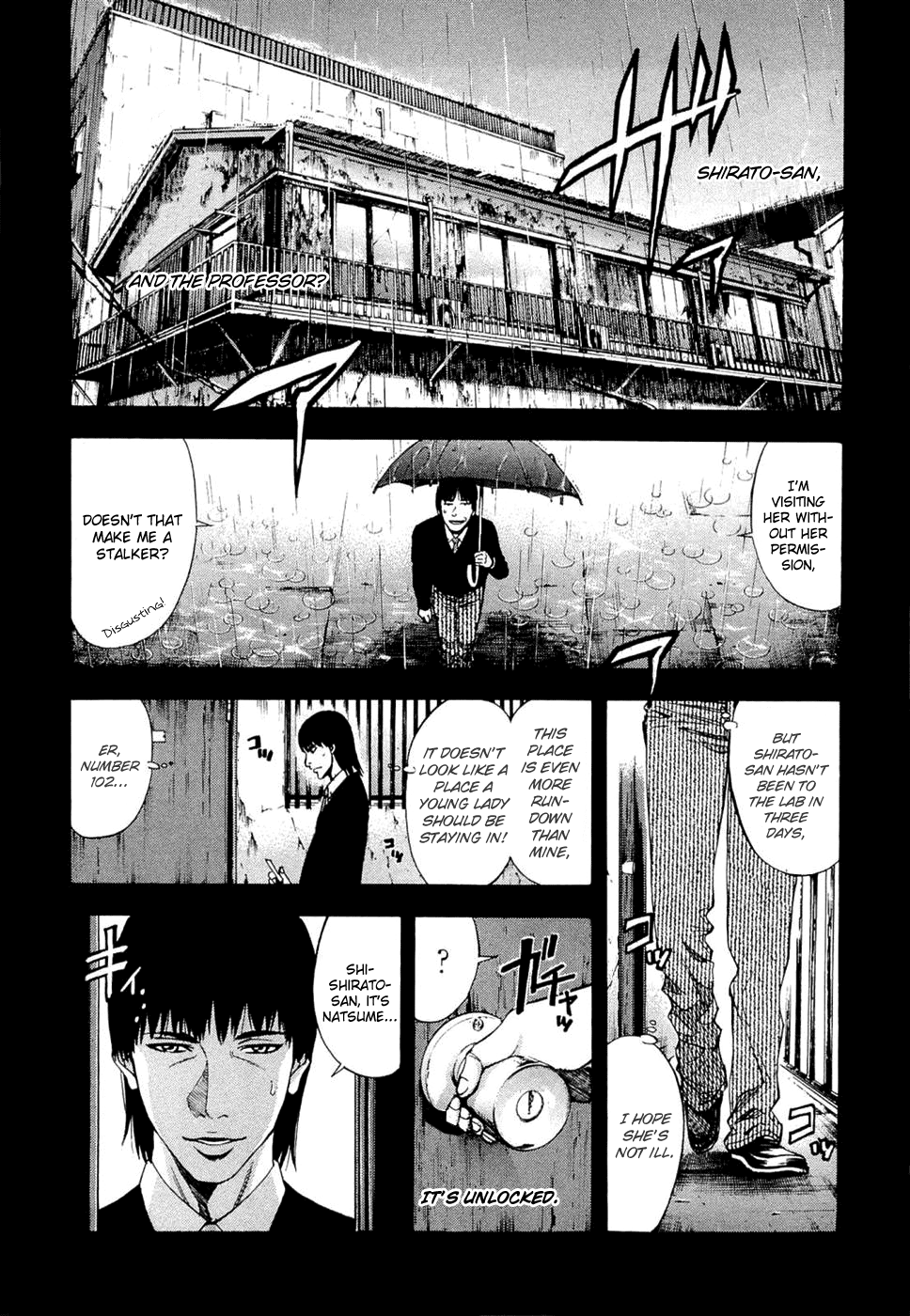 Read Ouroboros EN Manga Online