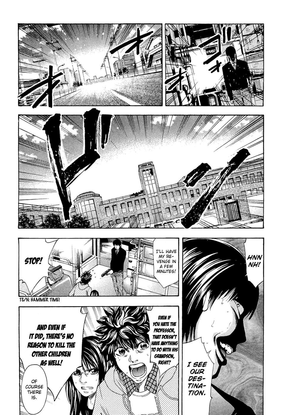 Read Ouroboros EN Manga Online