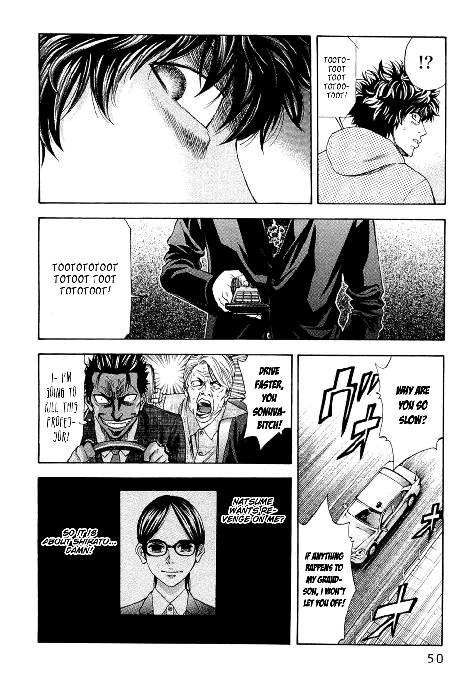 Read Ouroboros EN Manga Online