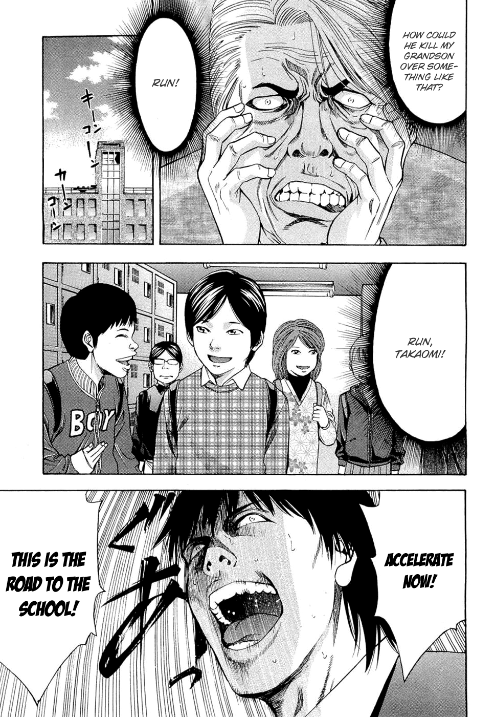 Read Ouroboros EN Manga Online