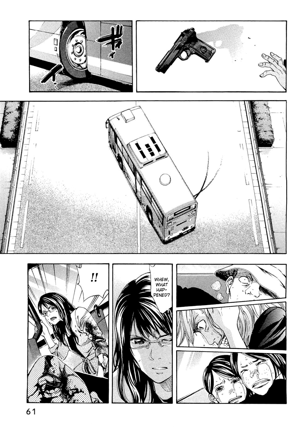 Read Ouroboros EN Manga Online
