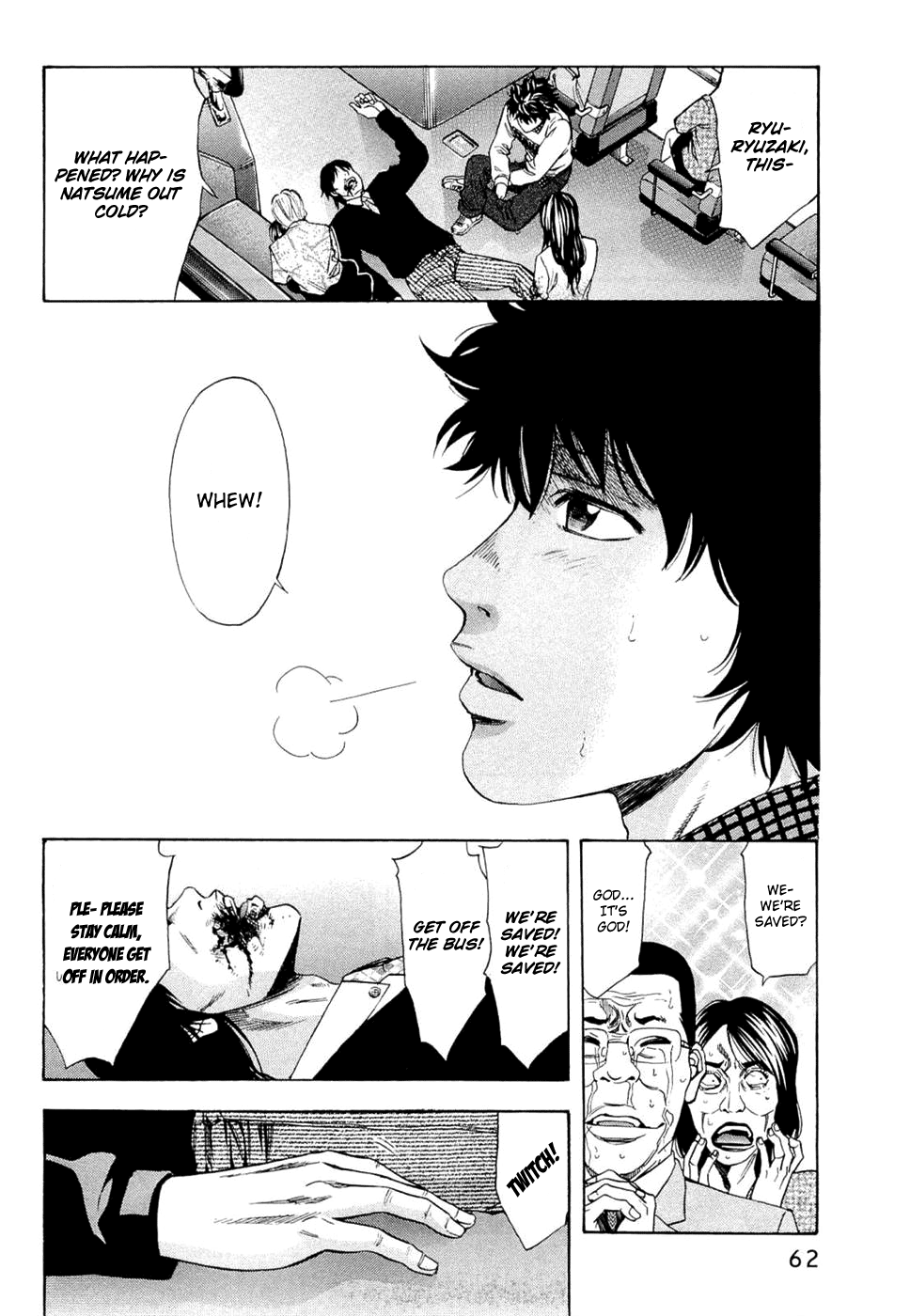 Read Ouroboros EN Manga Online
