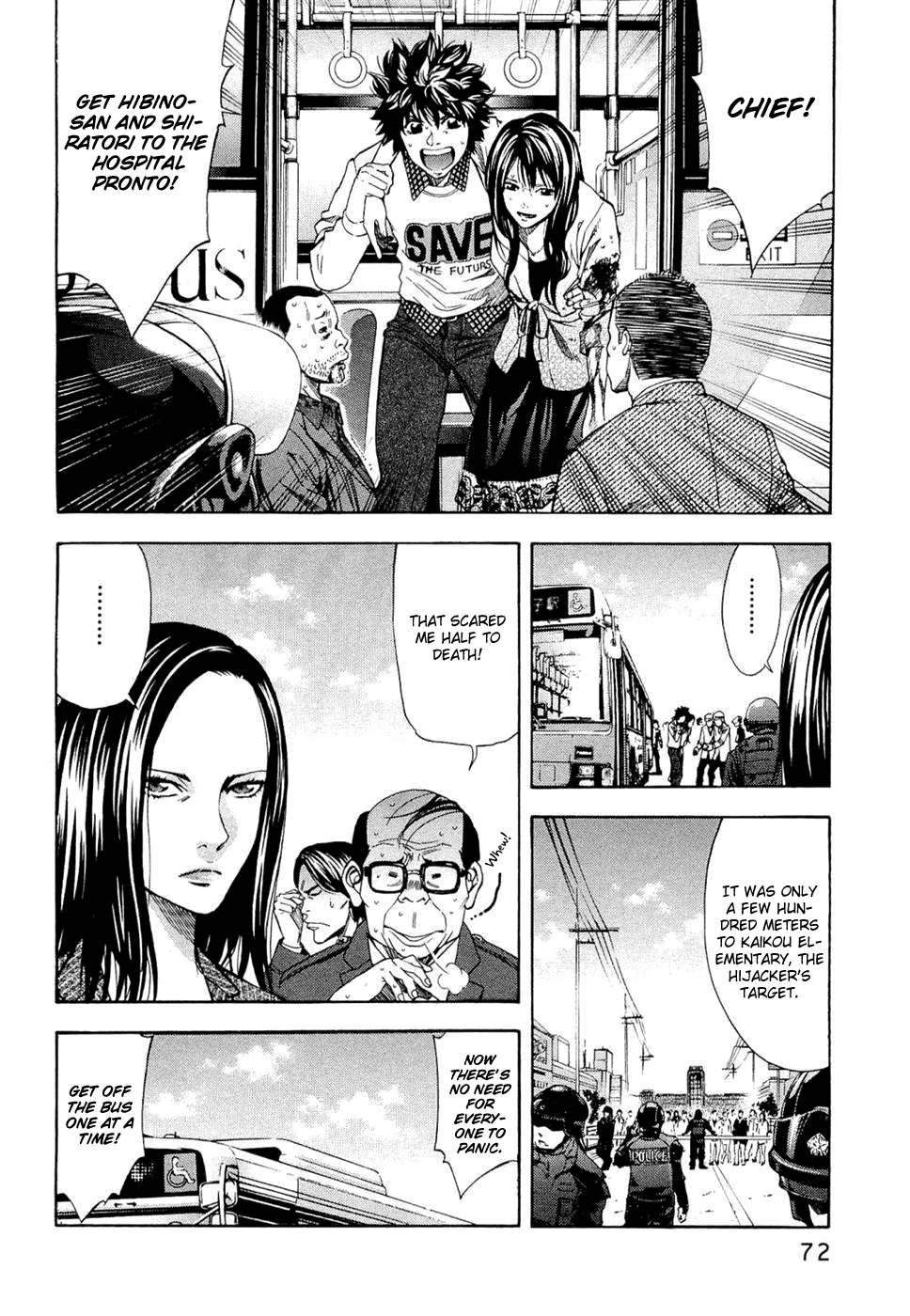 Read Ouroboros EN Manga Online