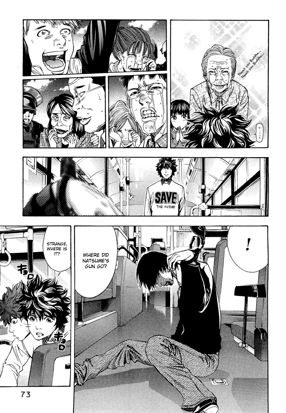 Read Ouroboros EN Manga Online