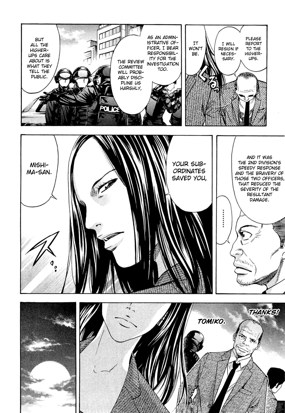 Read Ouroboros EN Manga Online