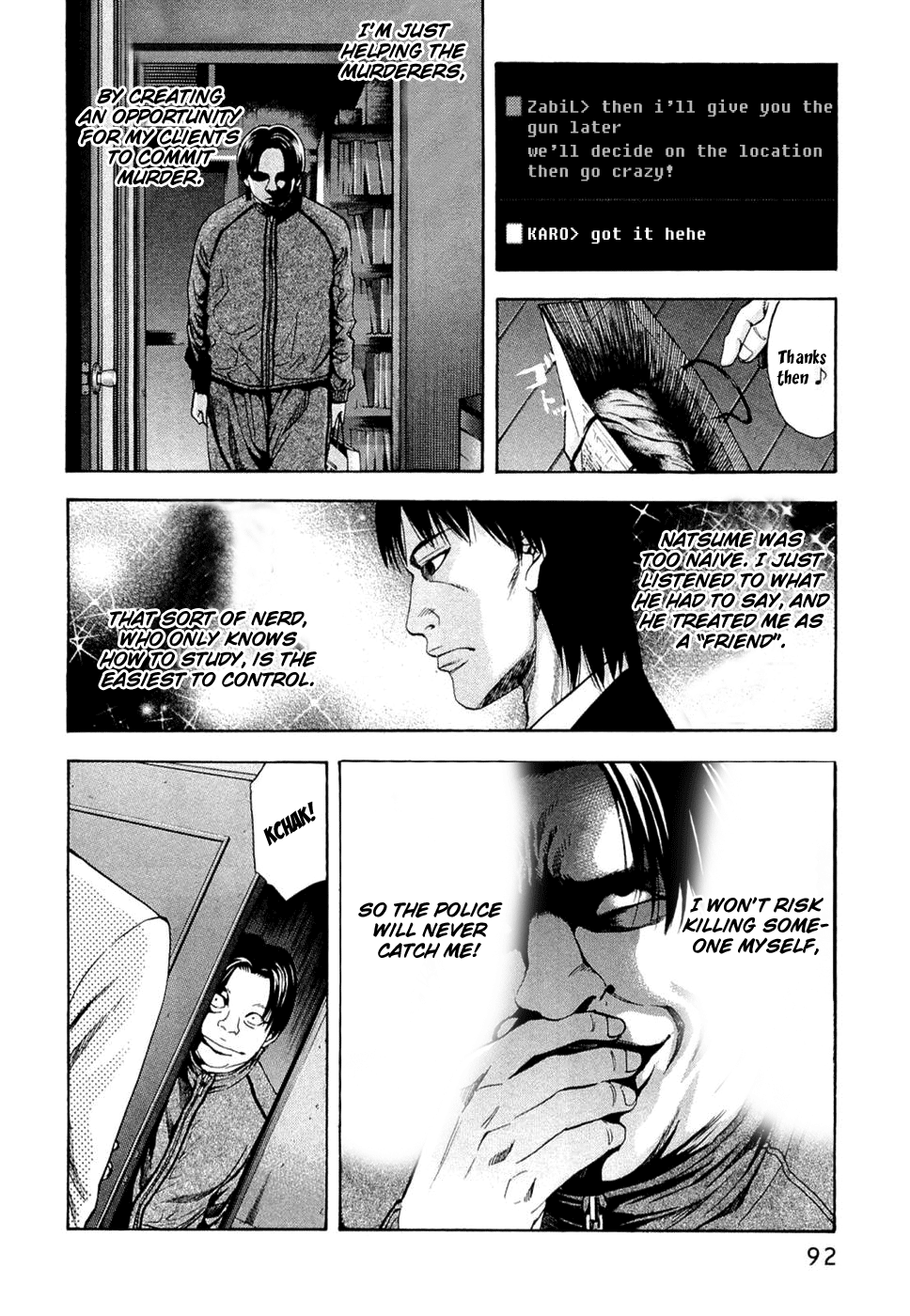 Read Ouroboros EN Manga Online