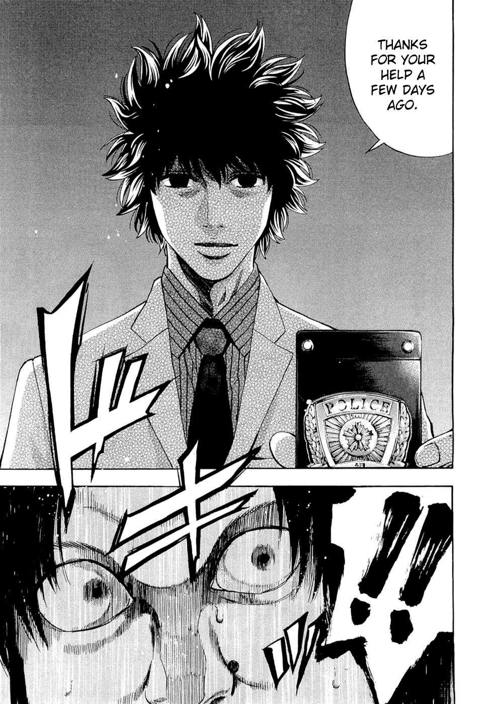 Read Ouroboros EN Manga Online