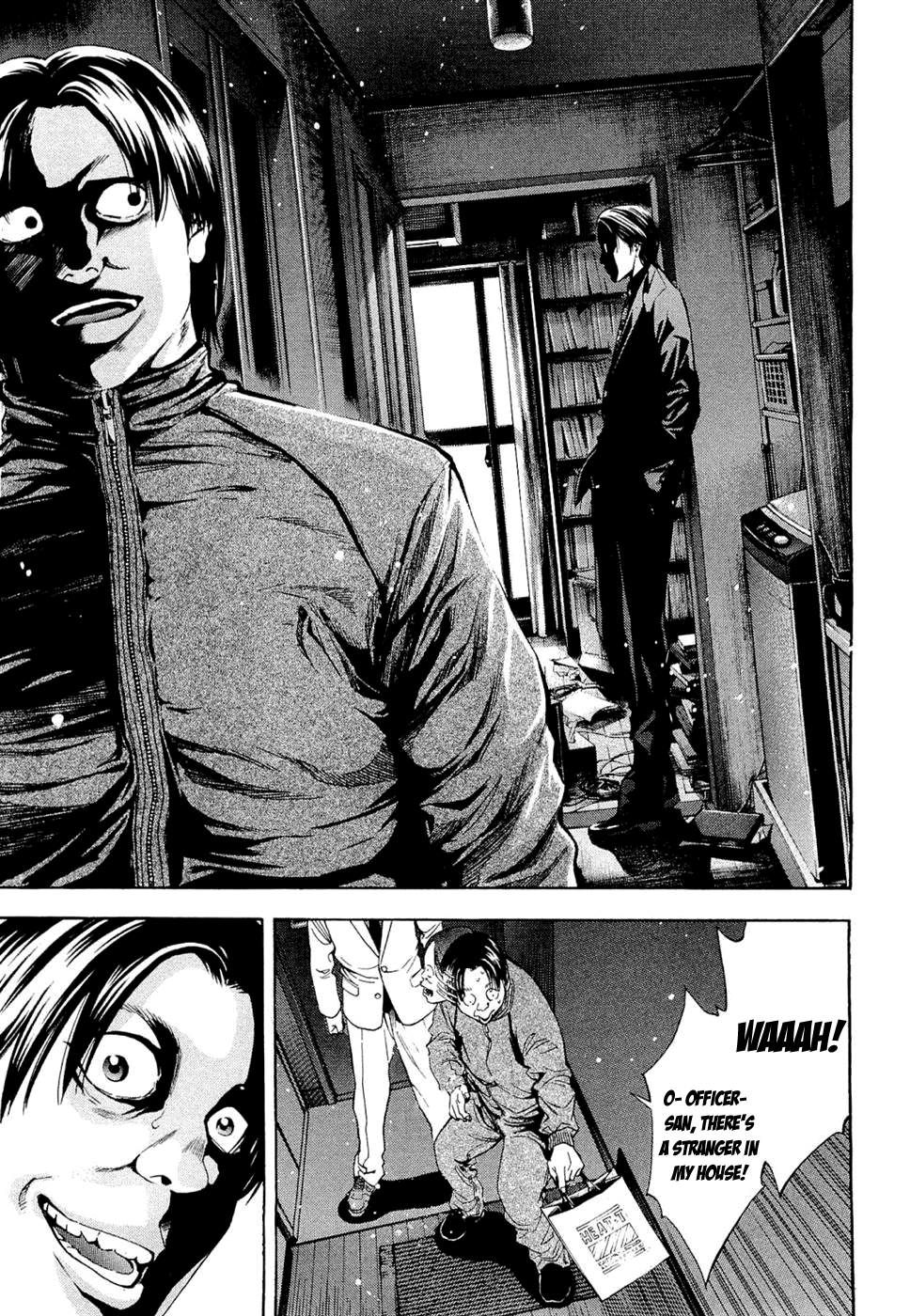 Read Ouroboros EN Manga Online
