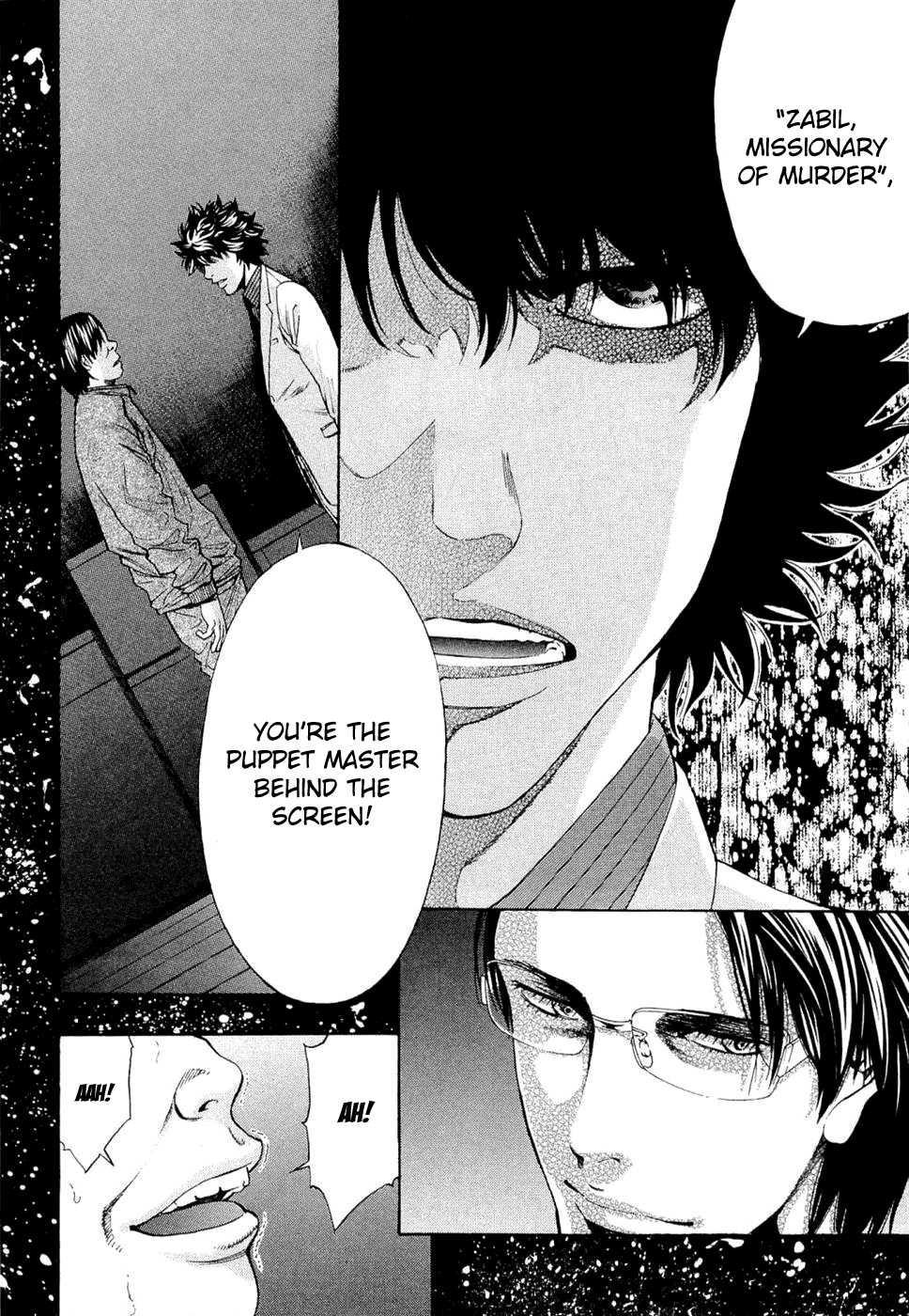 Read Ouroboros EN Manga Online