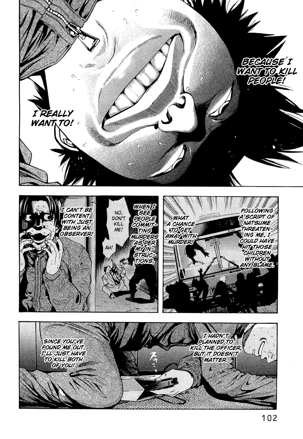 Read Ouroboros EN Manga Online