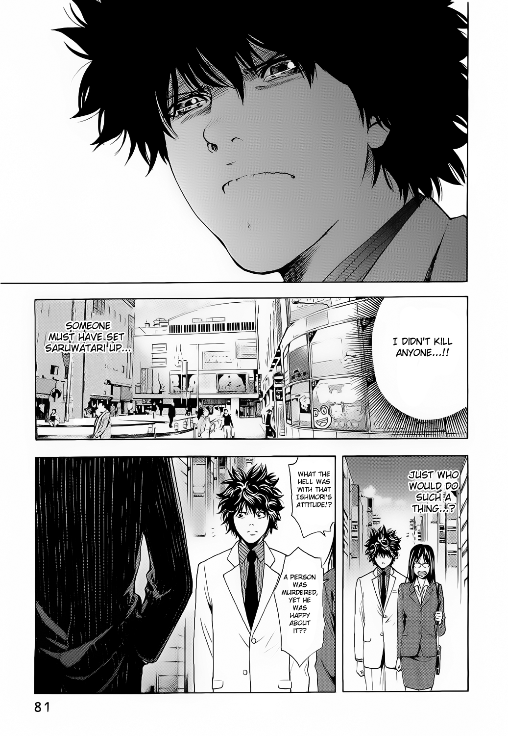 Read Ouroboros EN Manga Online