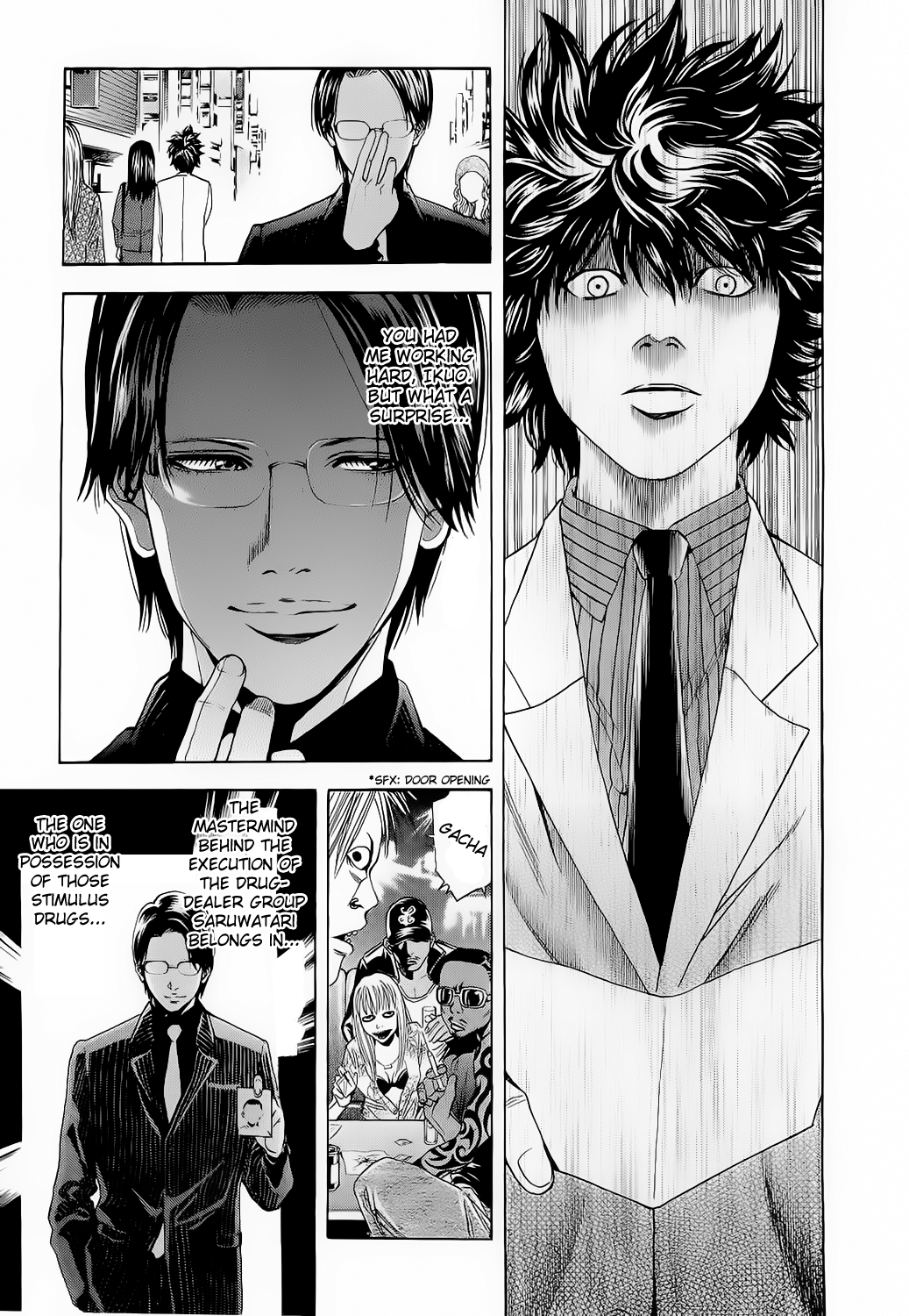 Read Ouroboros EN Manga Online