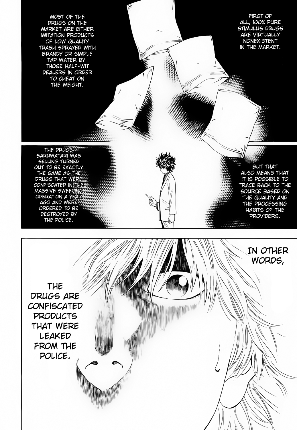 Read Ouroboros EN Manga Online