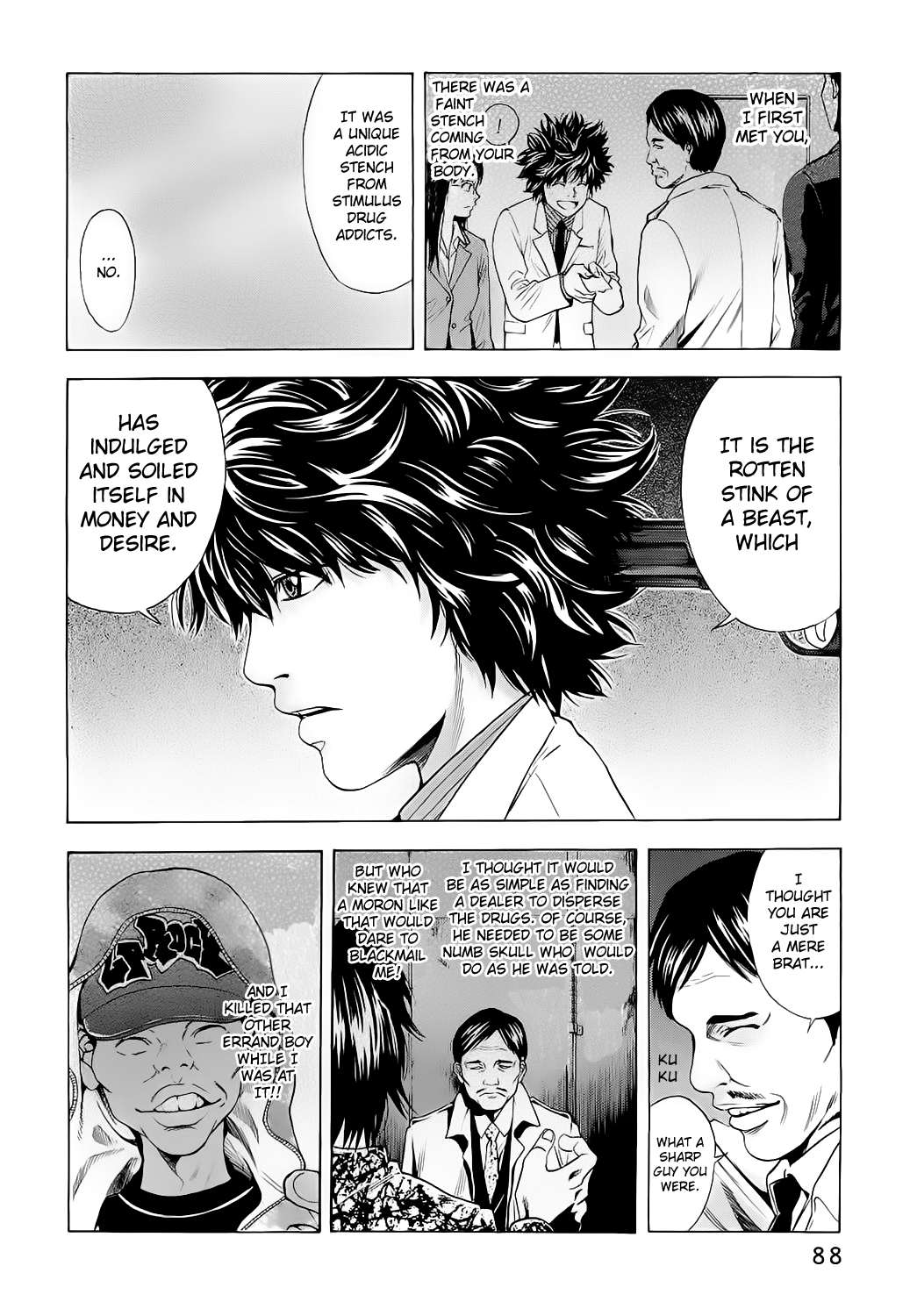 Read Ouroboros EN Manga Online