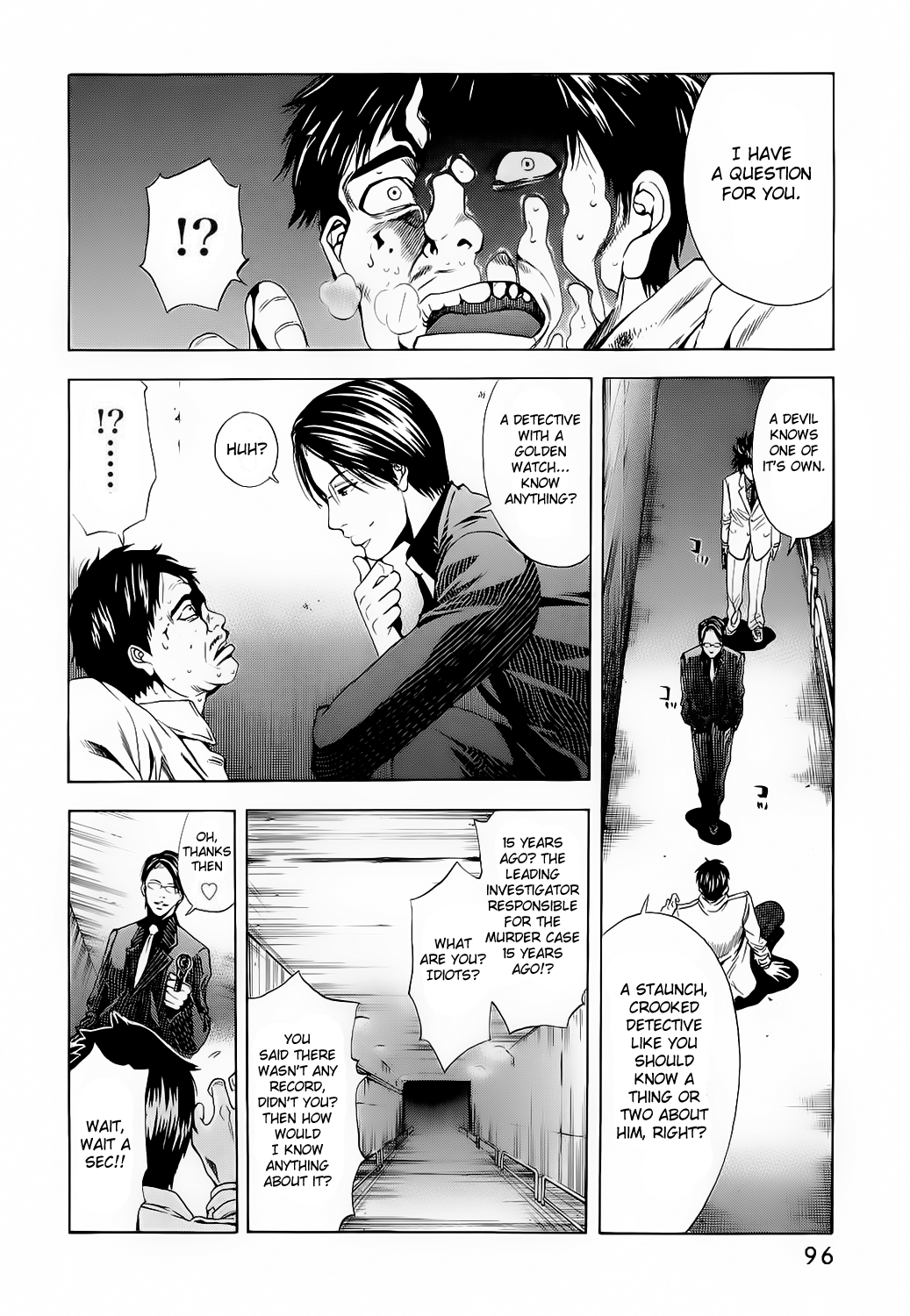 Read Ouroboros EN Manga Online