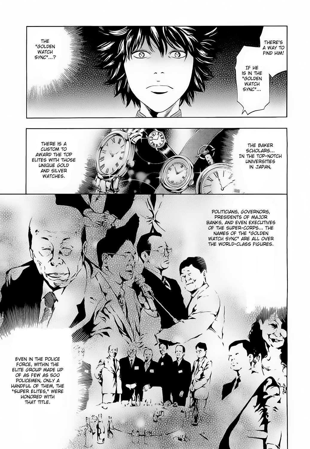 Read Ouroboros EN Manga Online