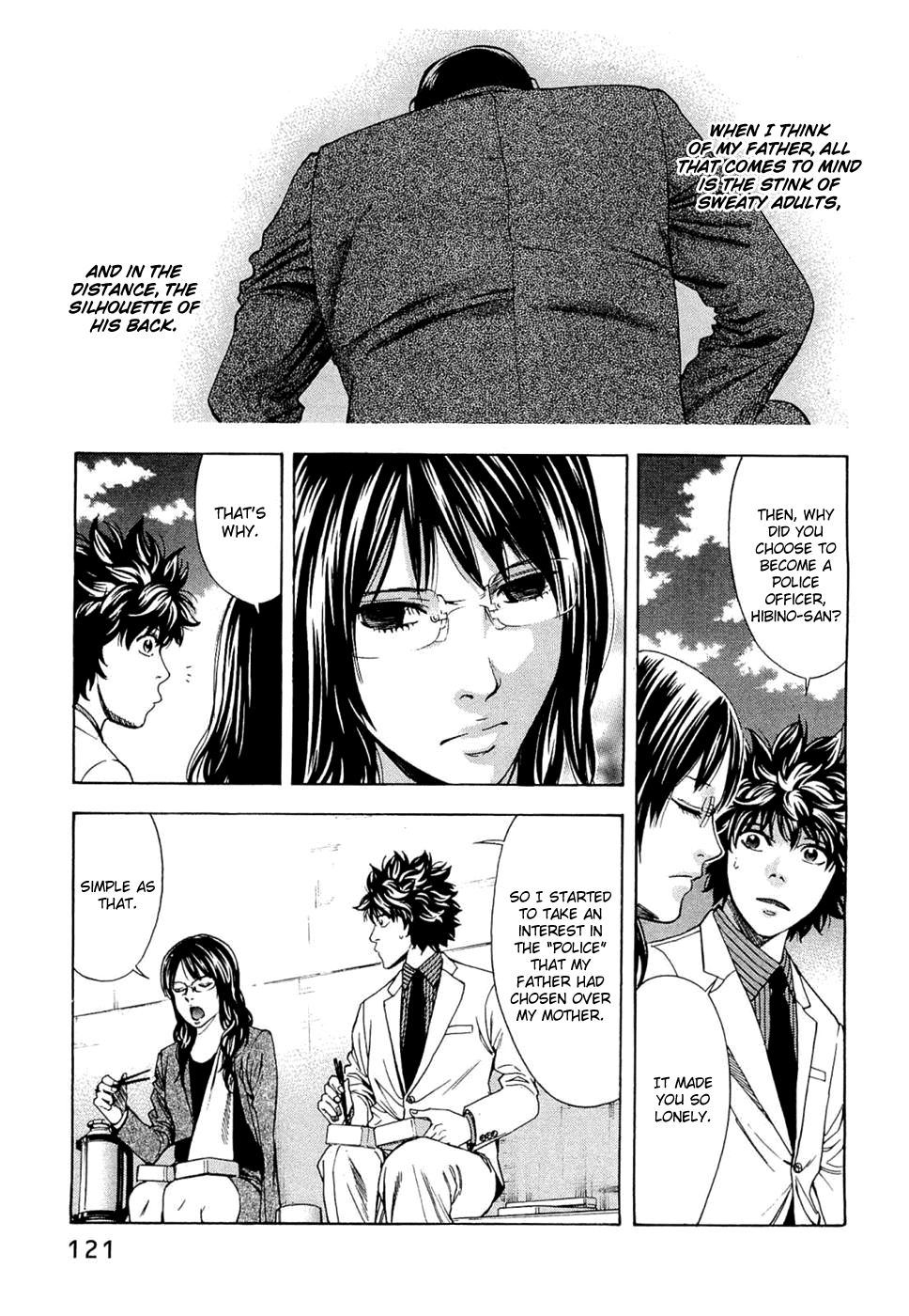 Read Ouroboros EN Manga Online